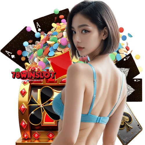 78winslot ทางเข้า